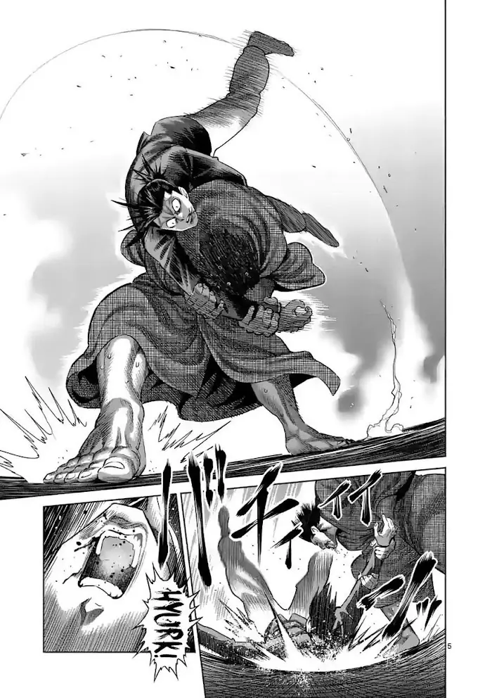 Kengan Omega Chapter 111 image 05_optimized